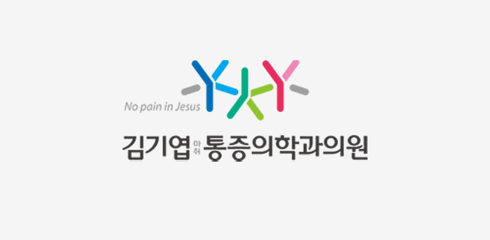 이미지가 없습니다.